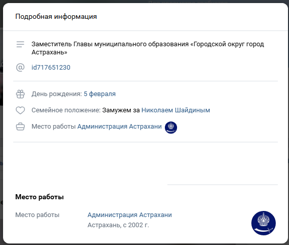Pasted image 20250905162043.png